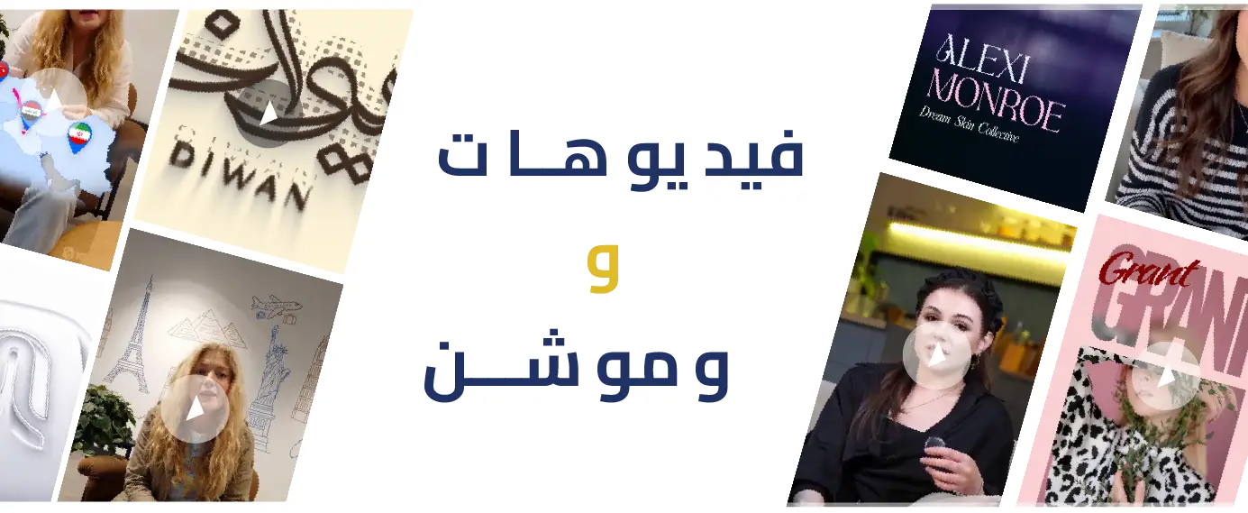 روابط صفحاتنا